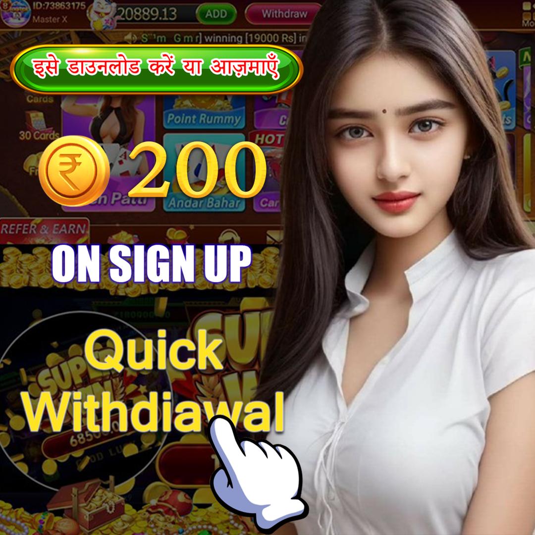 9vnd