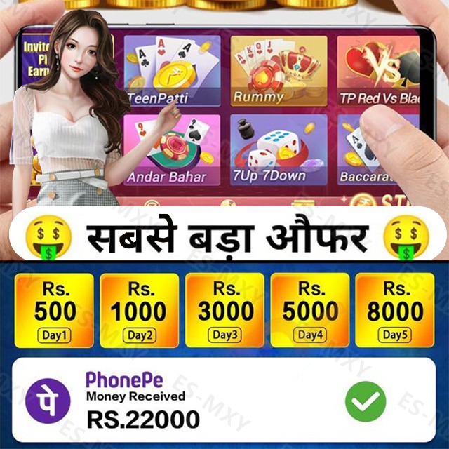 9vnd